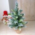 クリスマスツリー・ミニスノー45cm+飾り付きツリー6480円→3240円