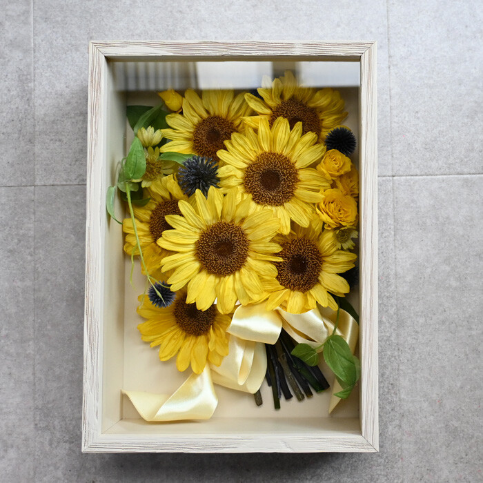 ミニひまわりのプリザーブドフラワー加工保存事例