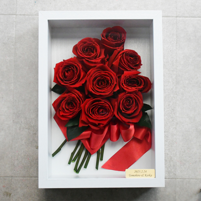 花の保存　7-12本おすすめシンプル大フレーム