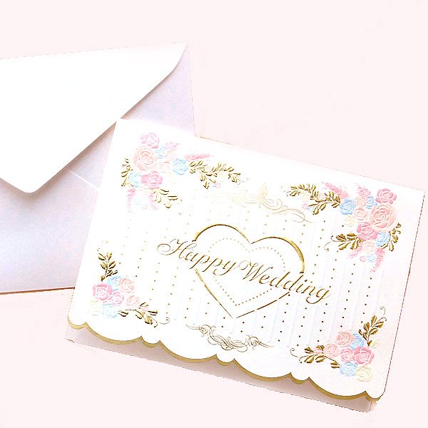 結婚 祝い メッセージ カード