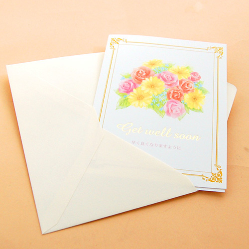 ハナコドットフラワー 87co 有料メッセージカードno 4 お見舞い用カード