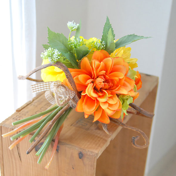 ハナコドットフラワー 87co 光触媒アートフラワー ダリアとひまわりの花束 造花 直径25cm ハナコドットフラワー 87co 光触媒アートフラワー ダリアとひまわりの花束 造花 直径25cm