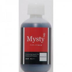 プリザーブドフラワー着色液(rosered)赤500ml