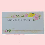 メッセージカード　ピンクの小花